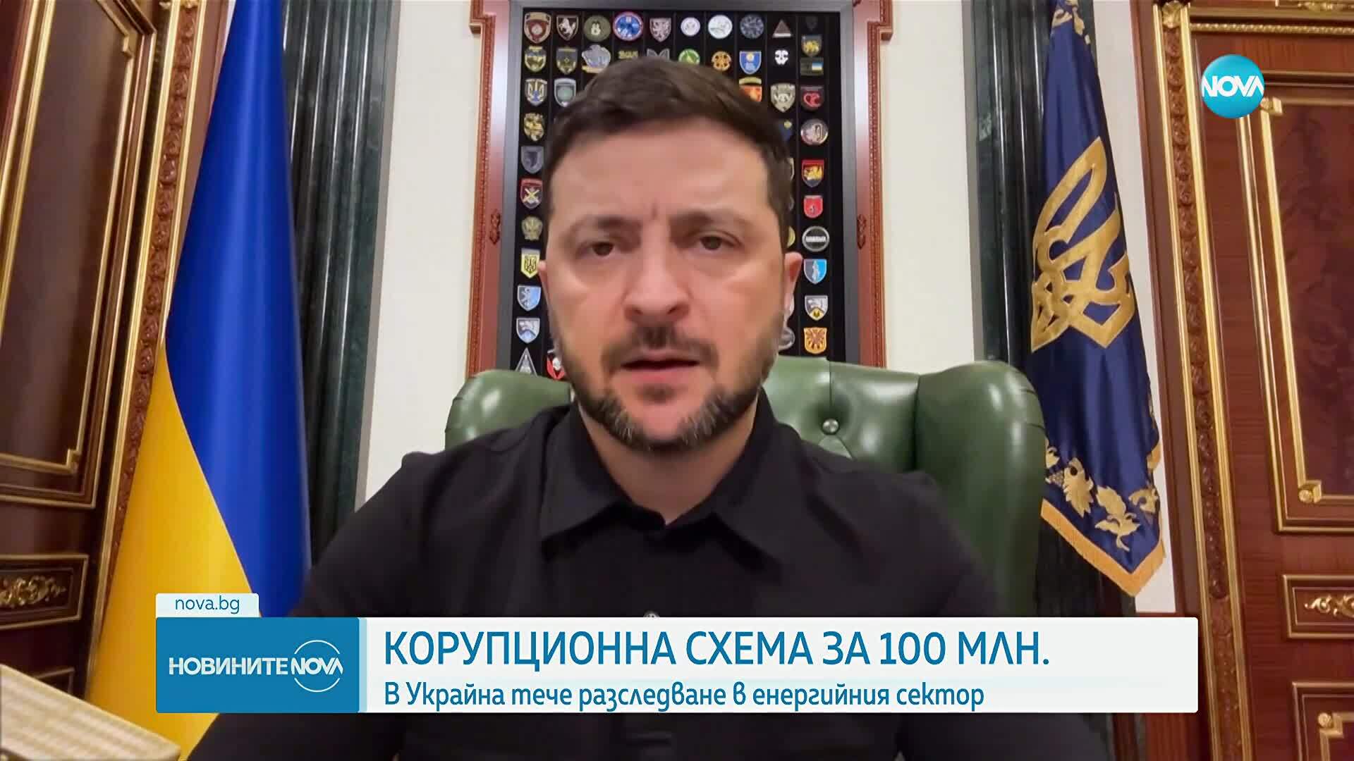 Новините на NOVA (11.11.2025 - централна емисия)