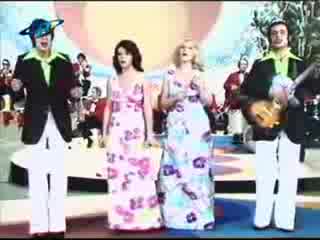 Тоника - Sugar Baby Love 1974