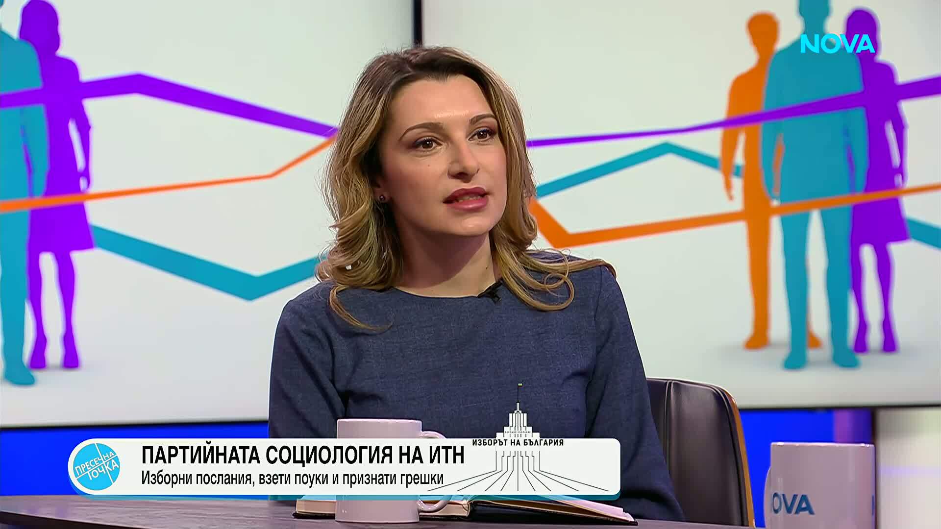 Павела Митова: Ще влезем в новия парламент, социологията ни подценява