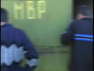 Роми Крадът Релси
