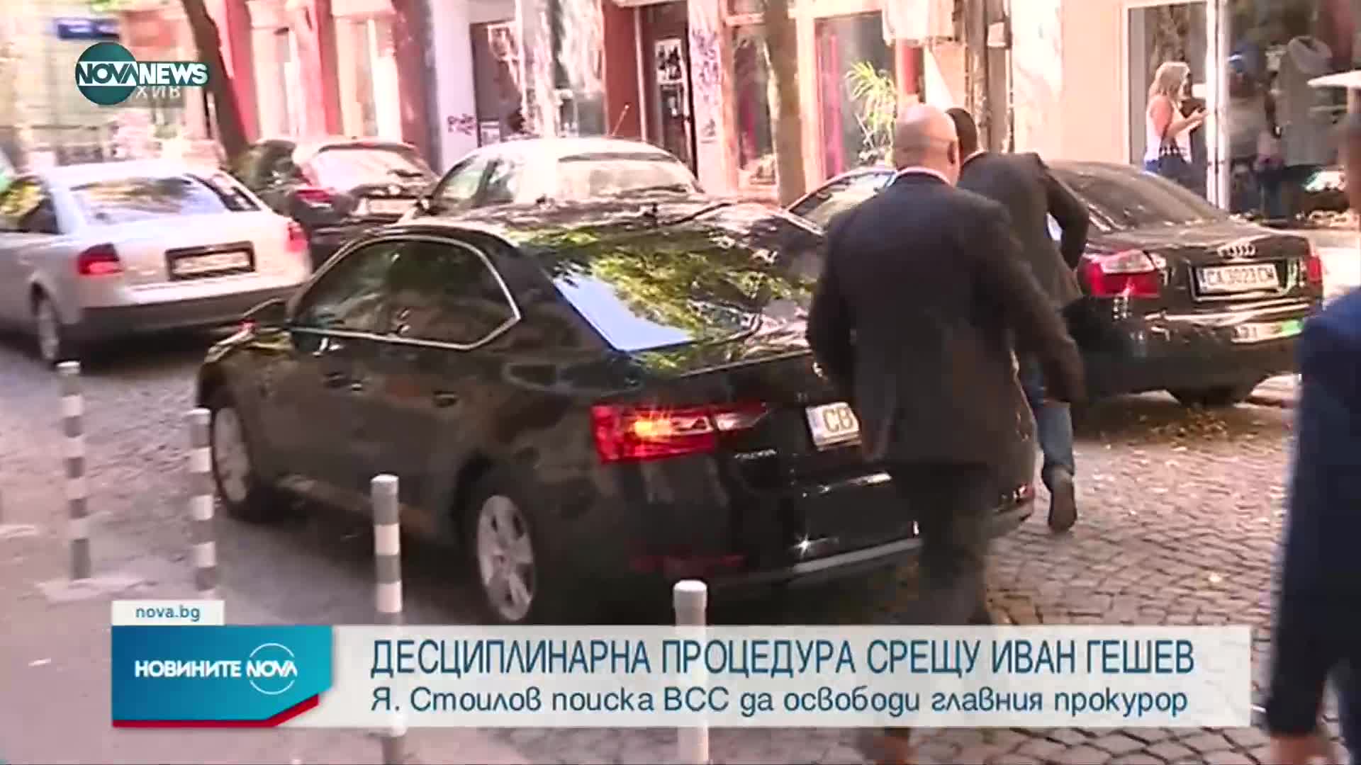 Правосъдният министър предлага на ВСС да освободи Иван Гешев