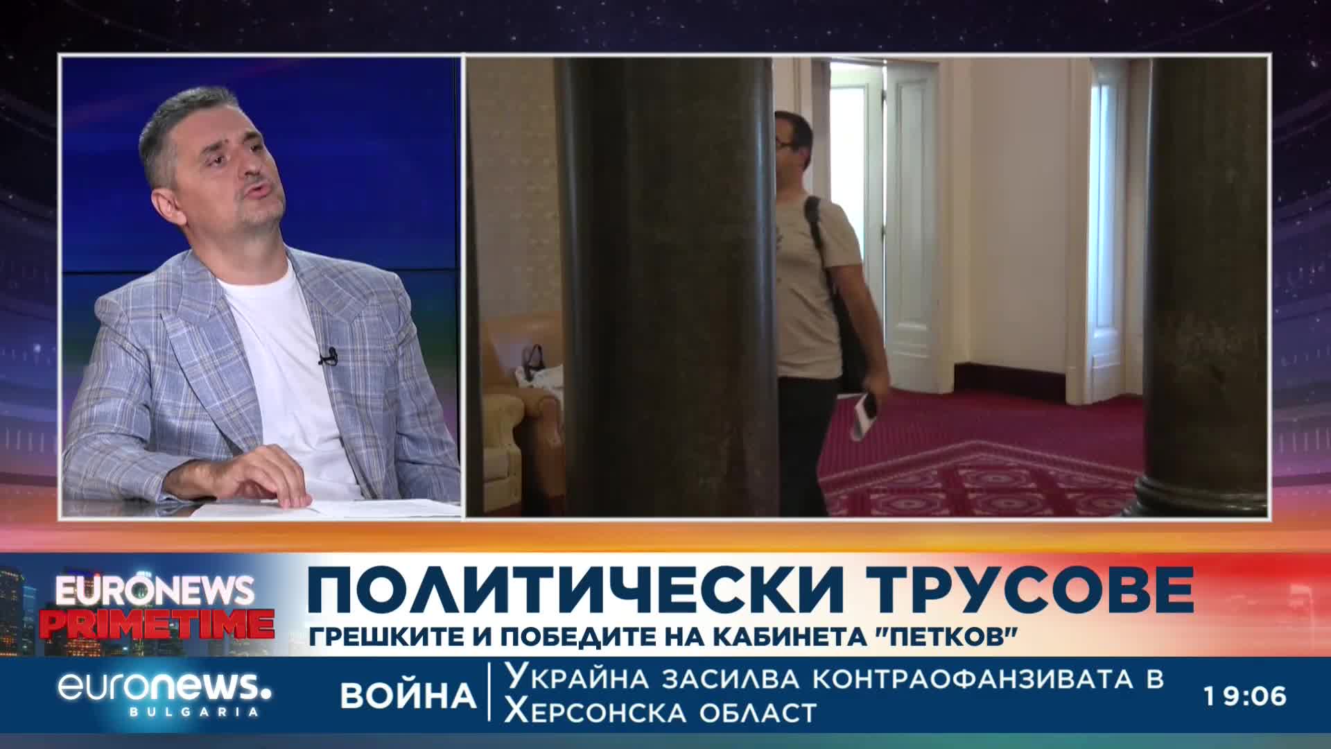 Кирил Добрев: Безумната коалиция ще доведе БСП до съкрушителни резултати на следващите избори