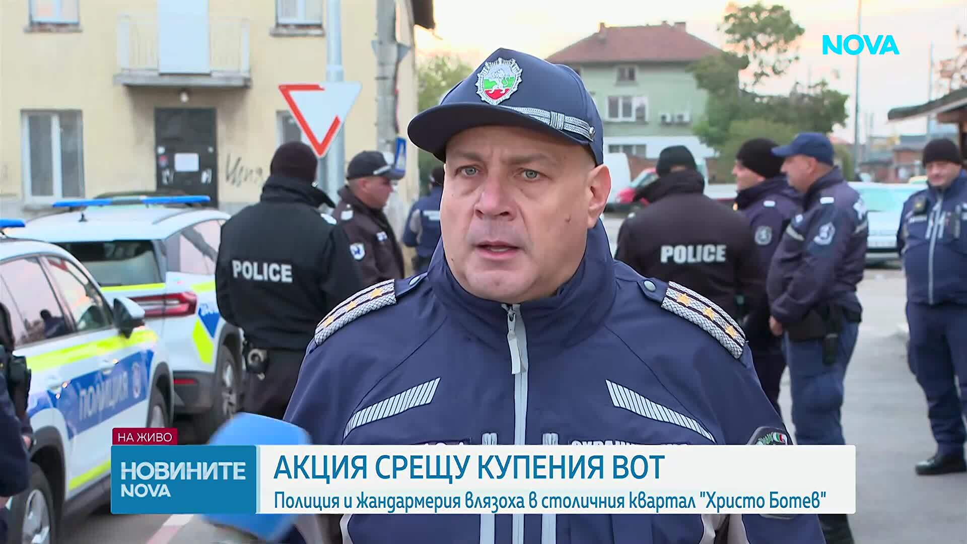 Продължават акциите на МВР преди президентските избори