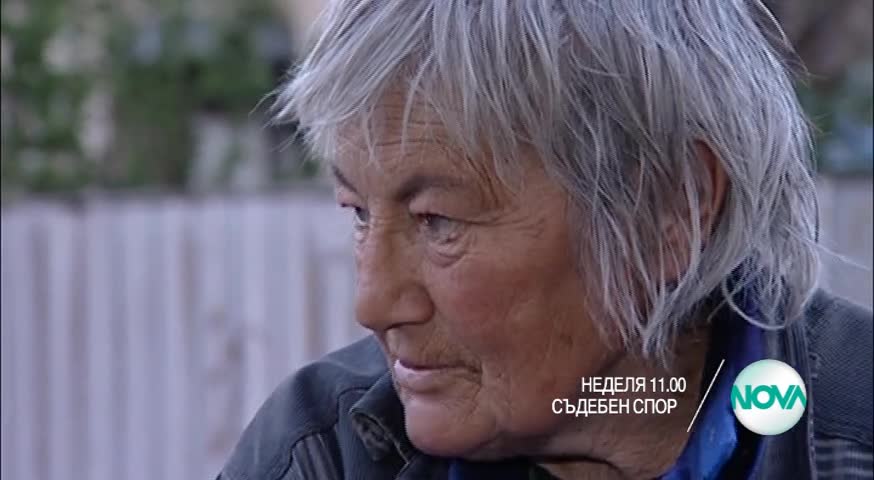 В „Съдебен спор” на 1 май очаквайте