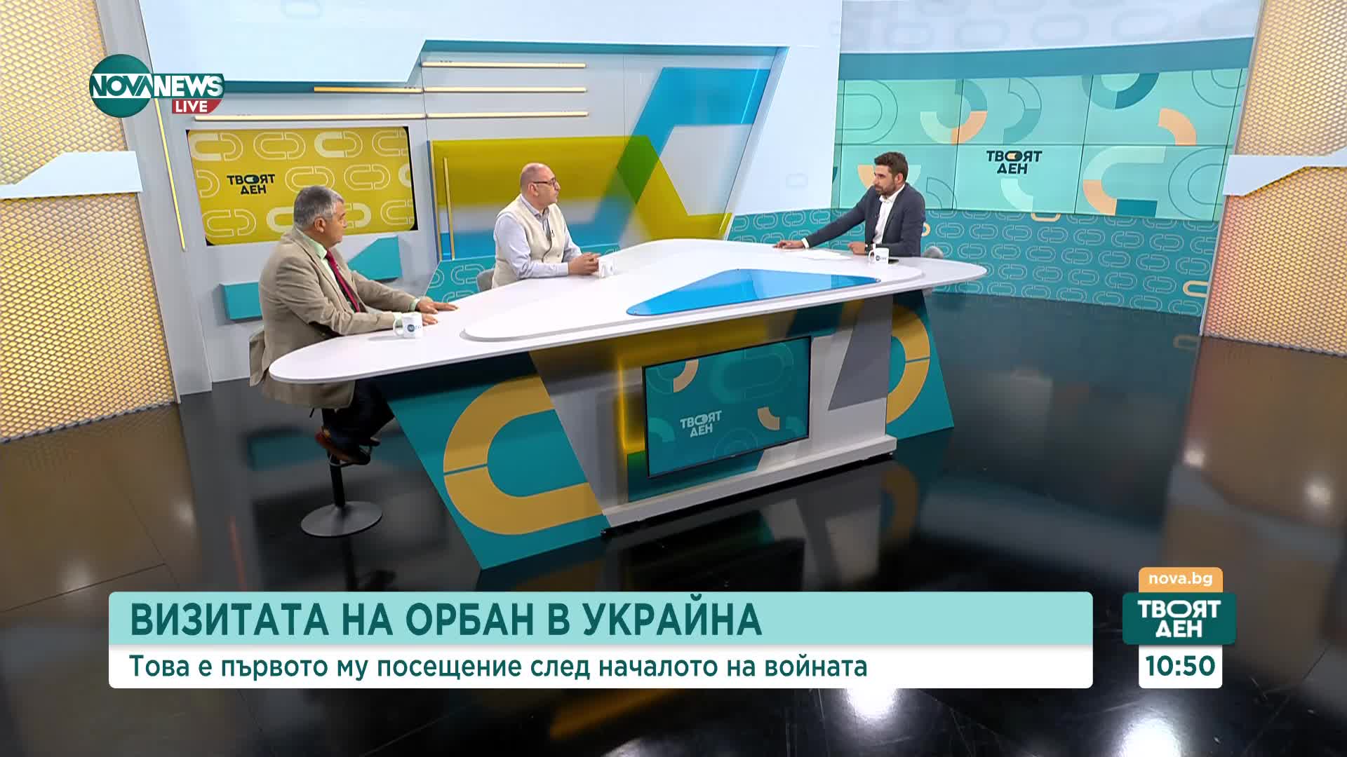 След първата визита на Орбан в Киев: Какви са посланията