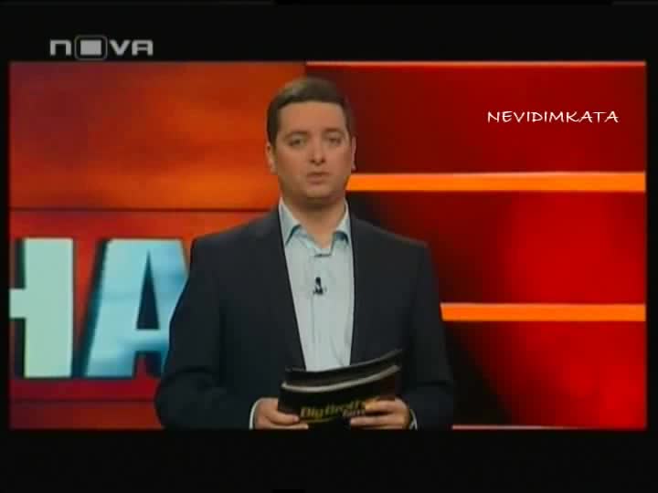 Big Brother F - Елеонора И Давид В Цената на Истината (3част) 11.04.10 