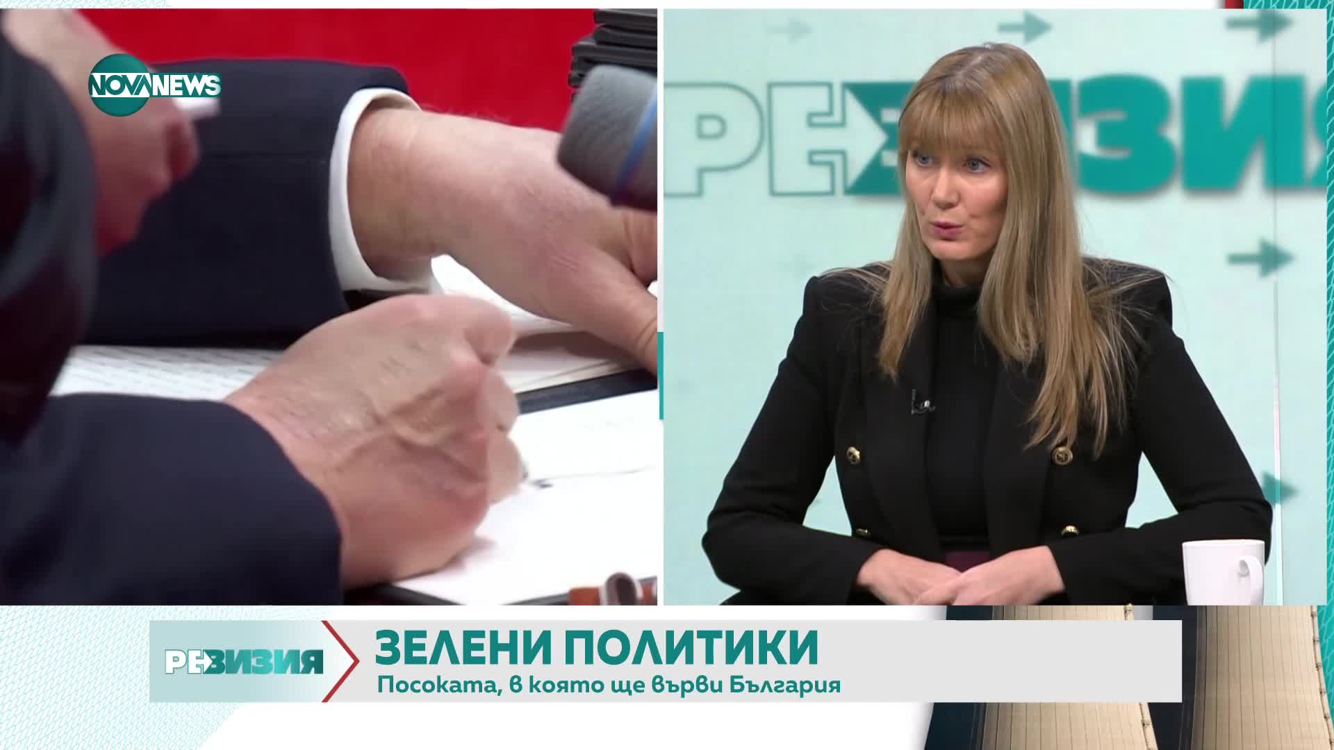 Финансист: САЩ никога не е бил световен лидер в зеления преход