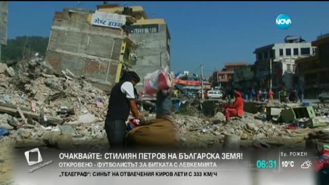 Изкачването на Еверест този сезон е невъзможно