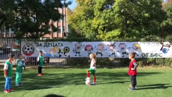 Емил Костадинов откри футболен терен в детска градина в столицата