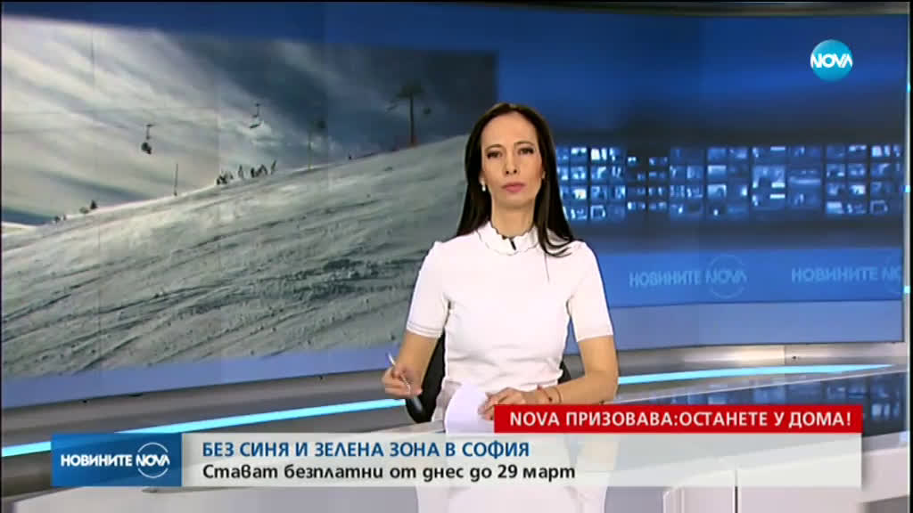 Новините на NOVA (17.03.2020 - 6.30)
