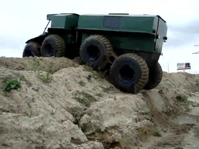 Високо проходима машина