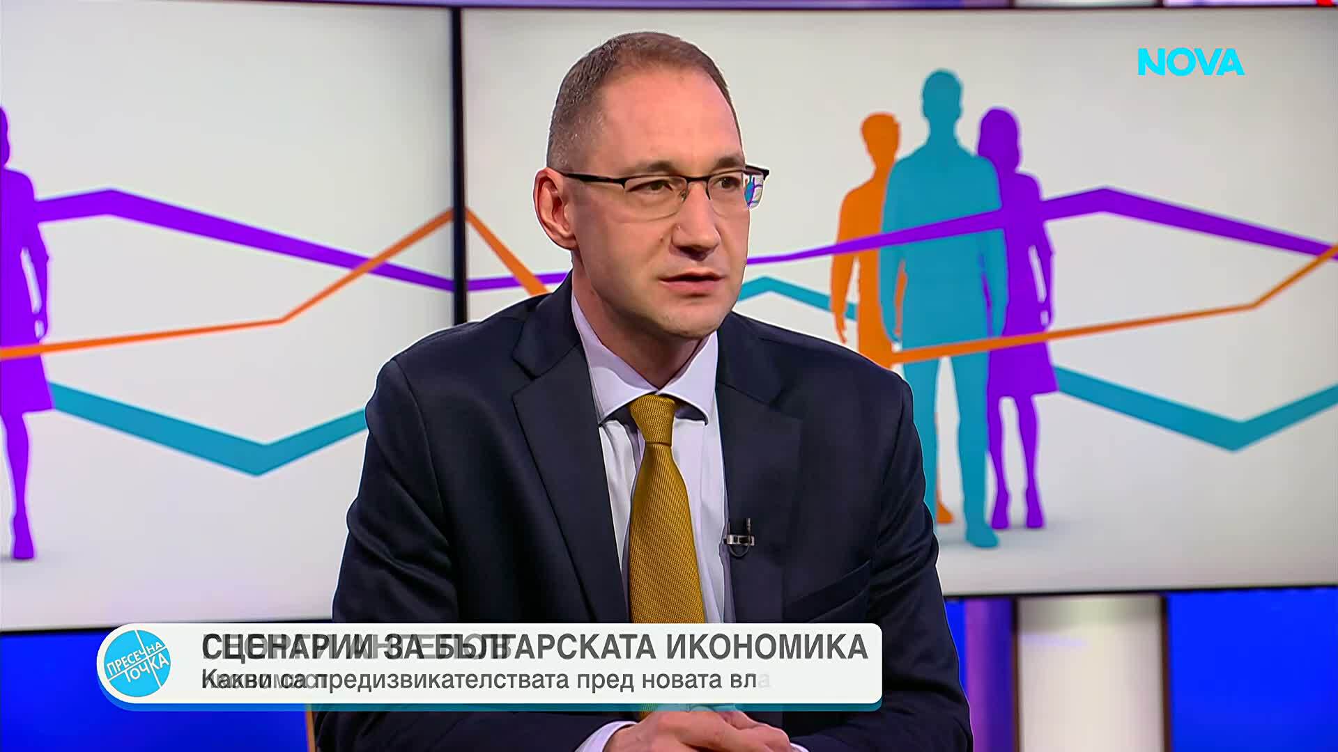 Георги Ангелов: Сред първите задачи на правителството е приемането на нов бюджет