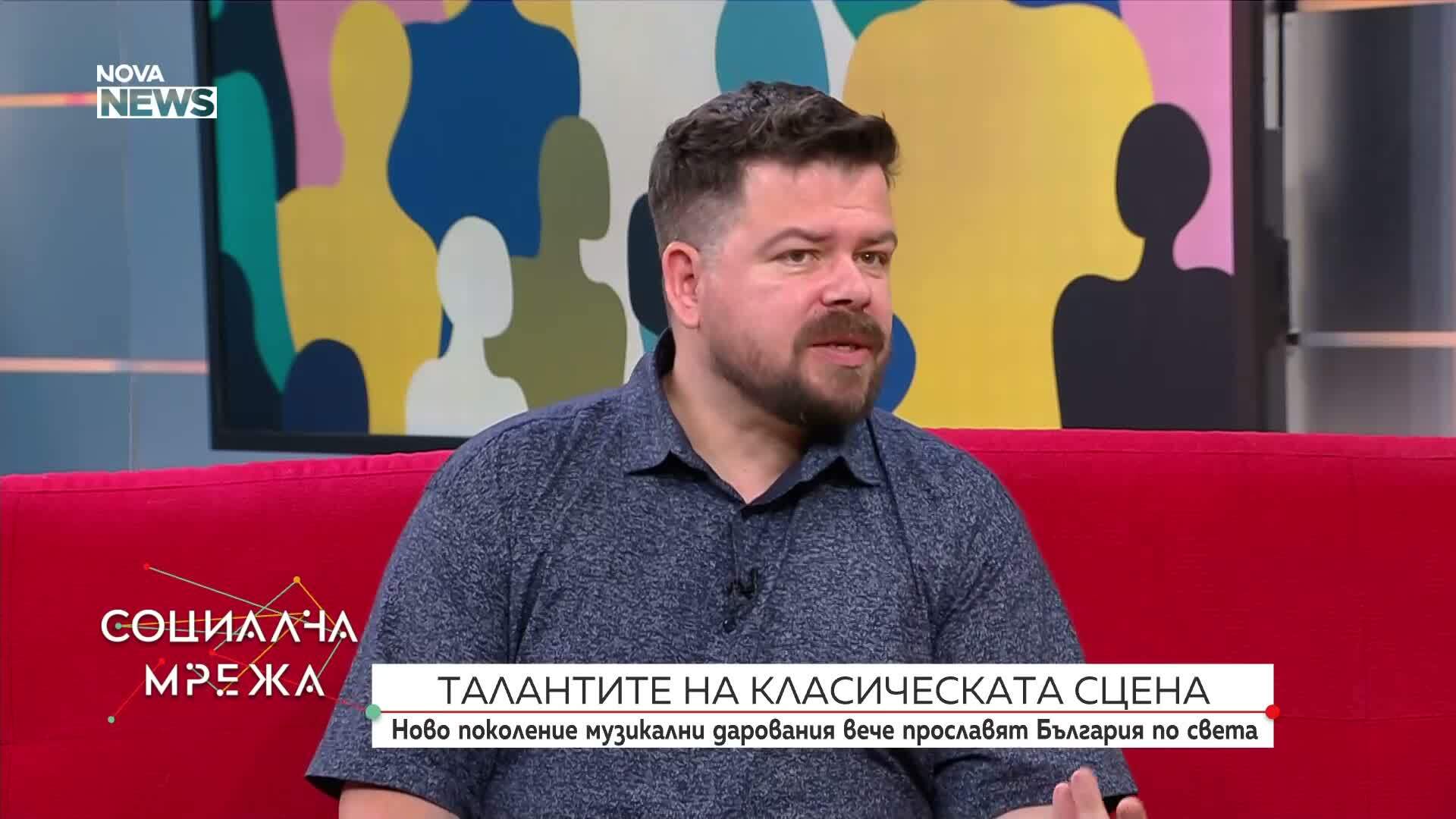 Новият музикален ренесанс: Младите български таланти покоряват световните класически сцени