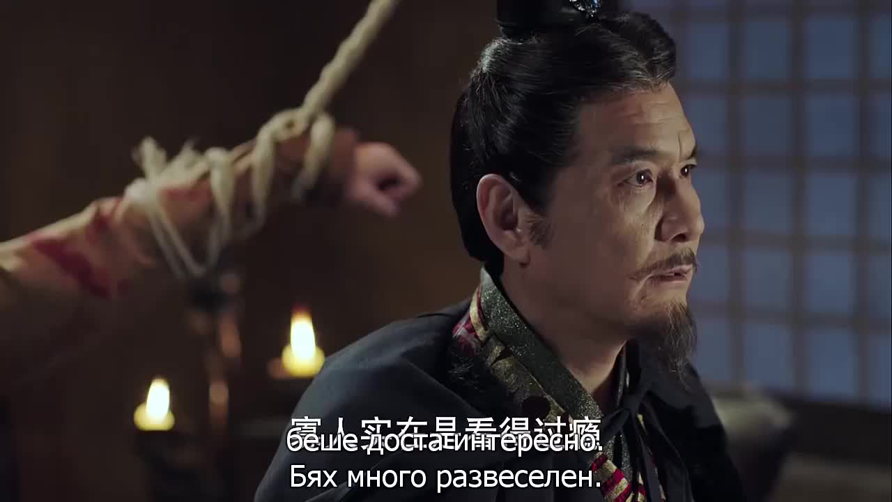Жената На Краля Е02