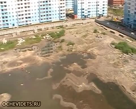 Руски градски басейн