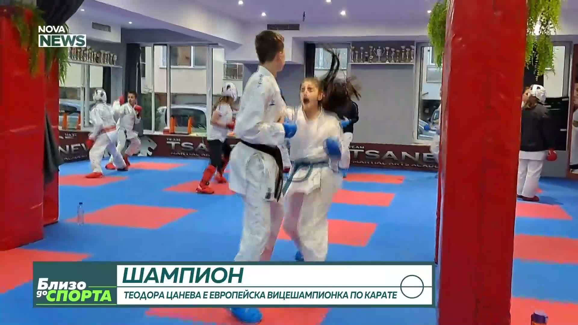 Теодора Цанева е европейска вицешампионка по карате