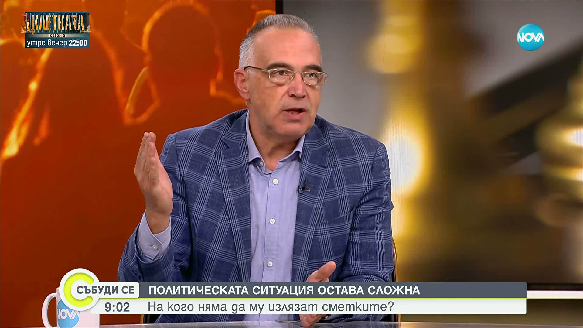 Антон Кутев: Ако има добро управление, цените на горивата няма да се вдигнат