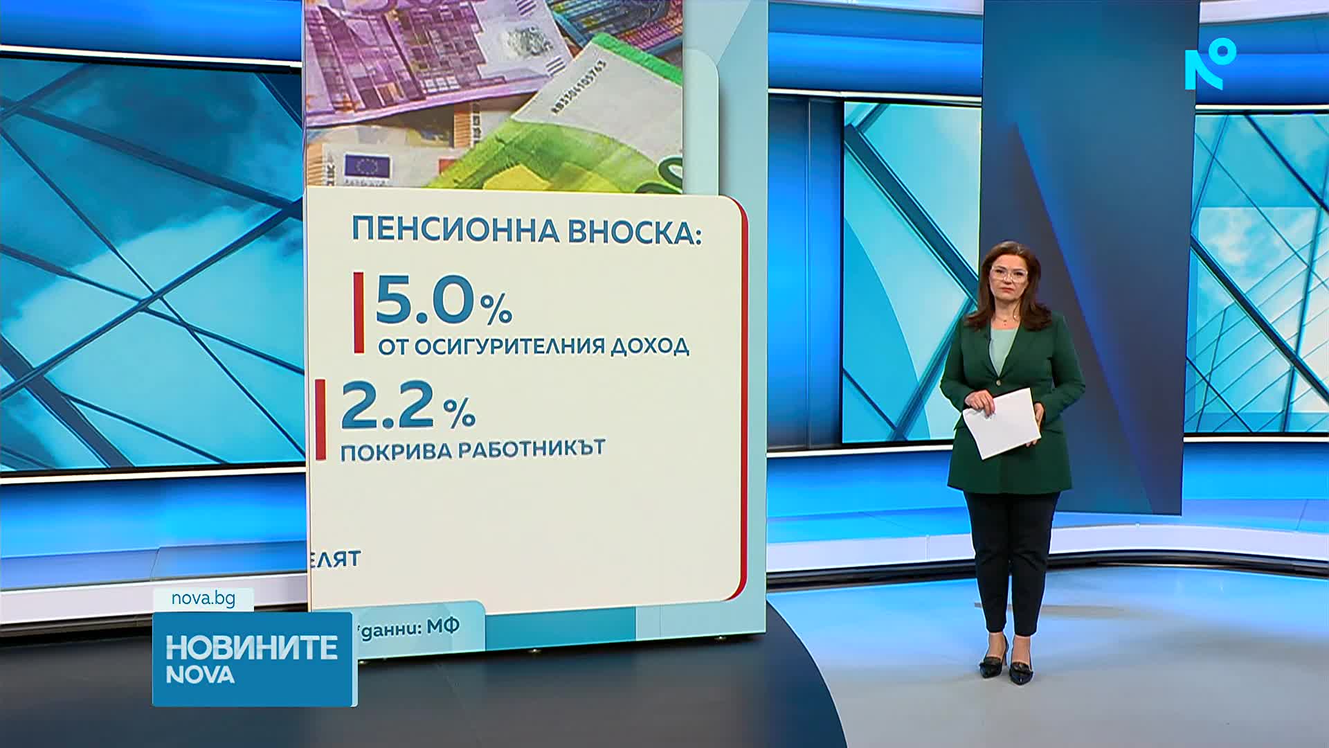 На първо четене: Приеха промените в пенсионната реформа
