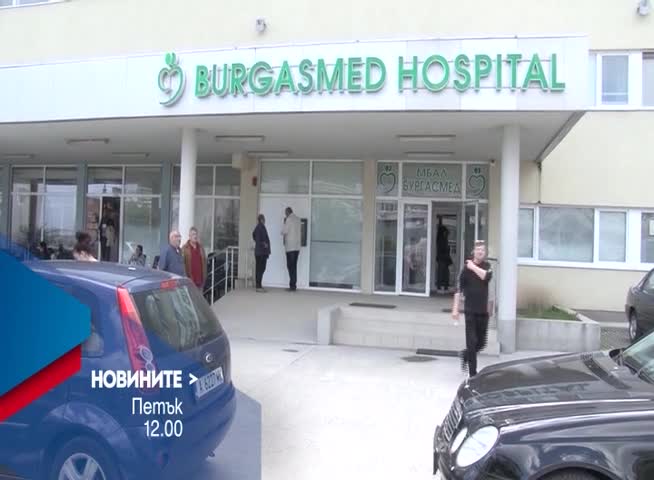 В Новините на NOVA от 12.00 ч. на 12 май очаквайте