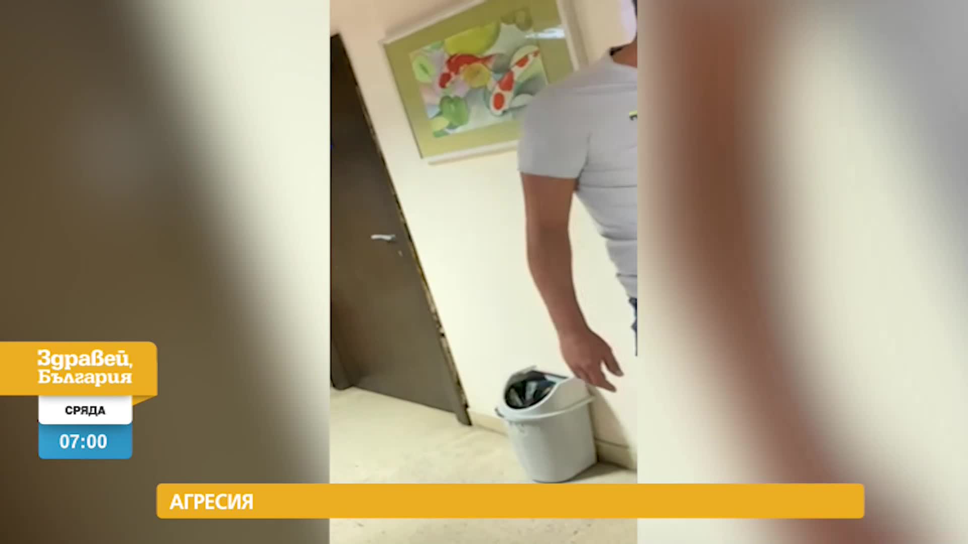 В „Здравей, България” на 27 юли очаквайте