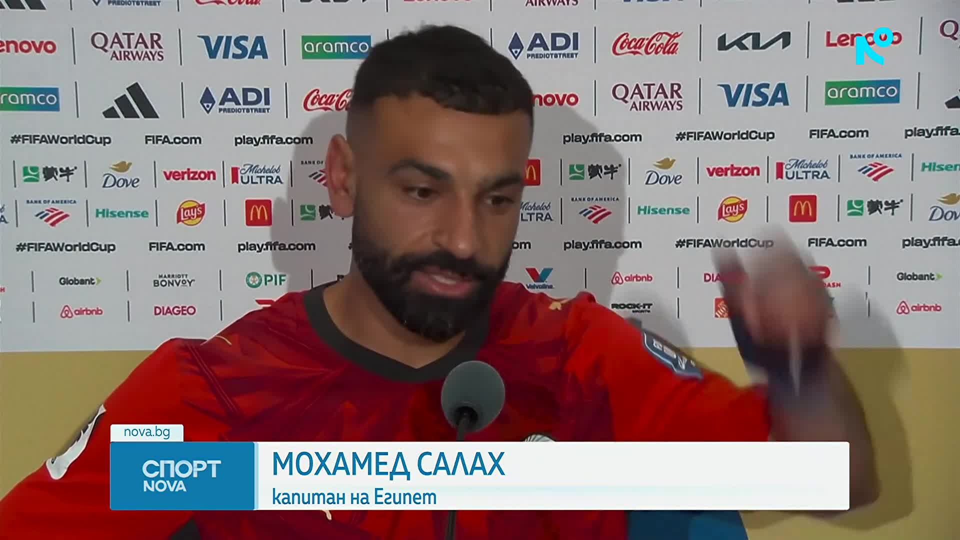 Спортни новини на NOVA - обедна емисия (04.07.2026)2