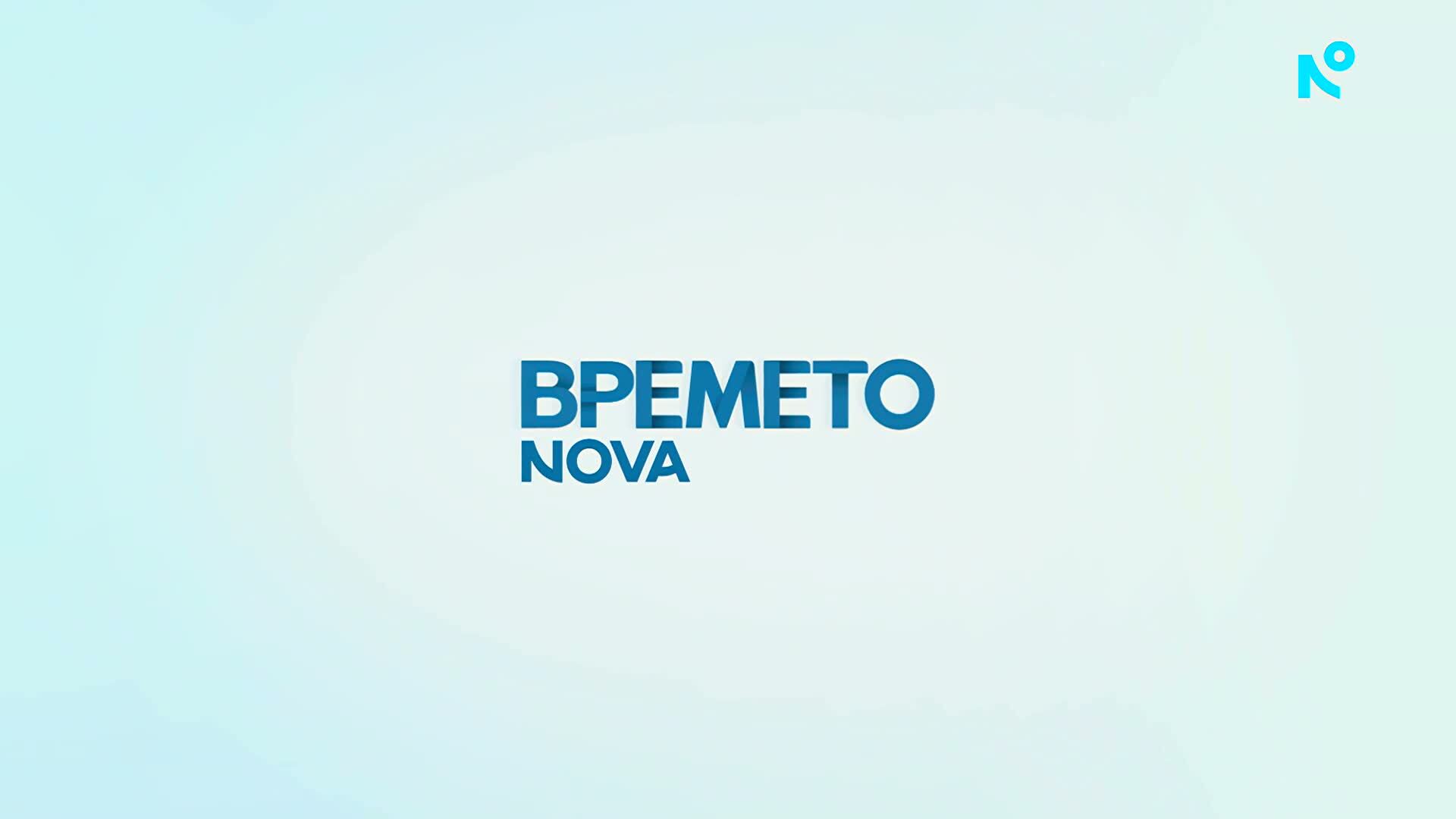 Прогноза за времето (12.08.2026 - сутрешна)