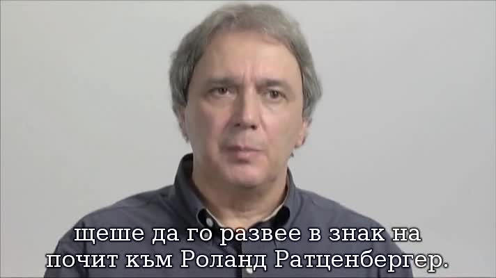 Най-трагичният момент от формула 1