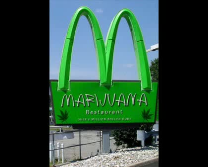 Много Изпушила Песен