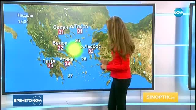 Прогноза за времето (08.09.2017 - централна емисия)
