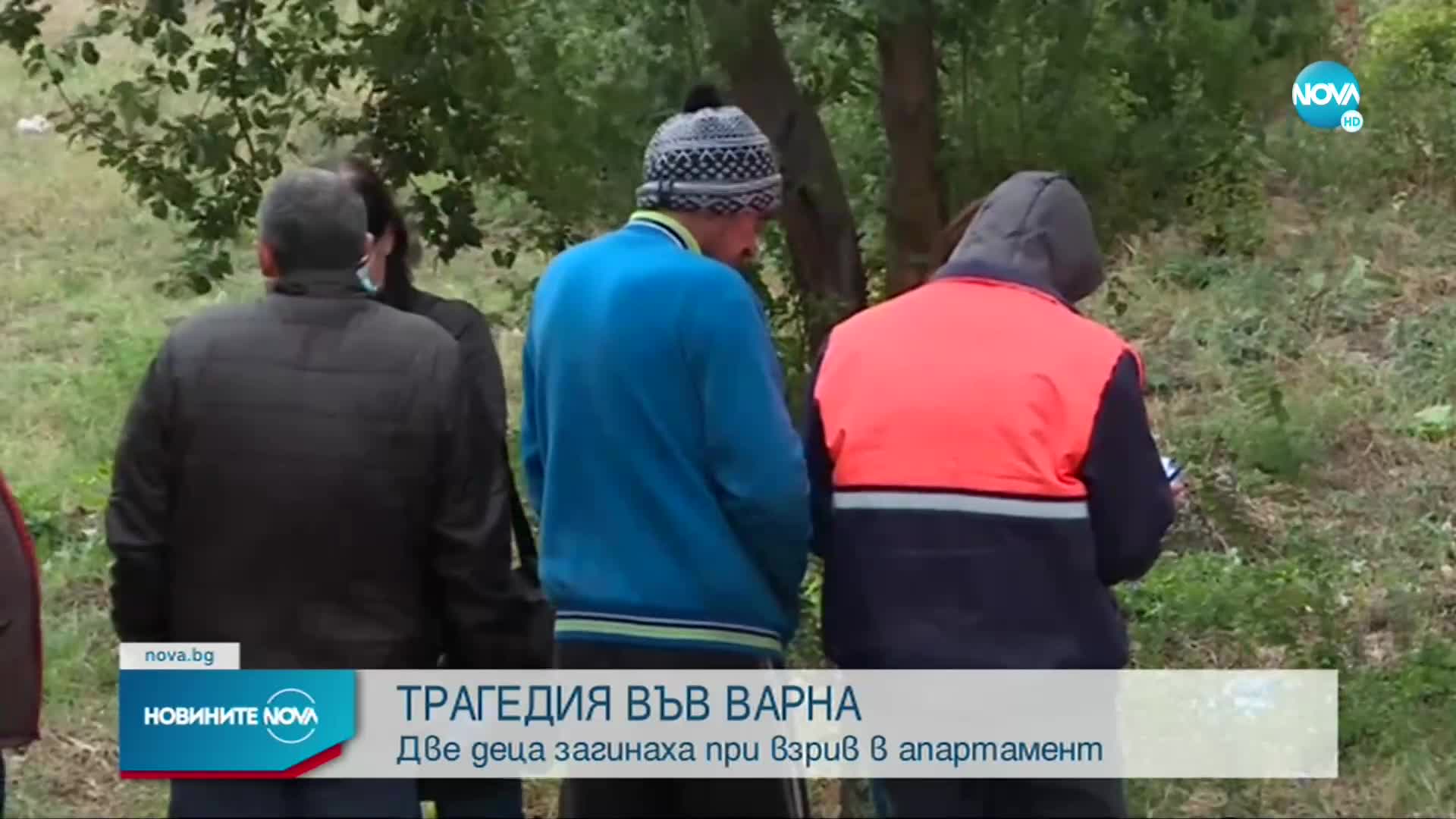 Две деца загинаха при пожар във Варна