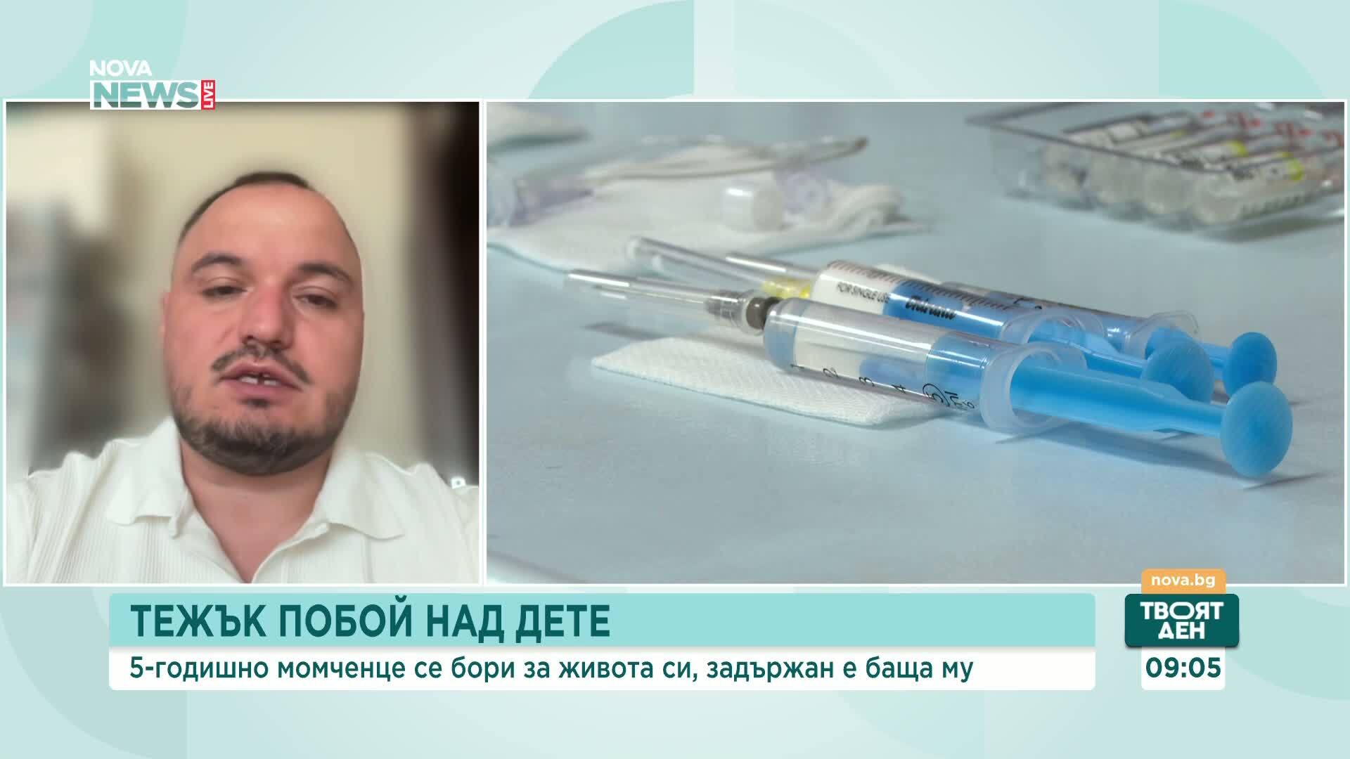 Знаели ли са социалните служби, че 5-годишното дете от Новачене е жертва на насилие