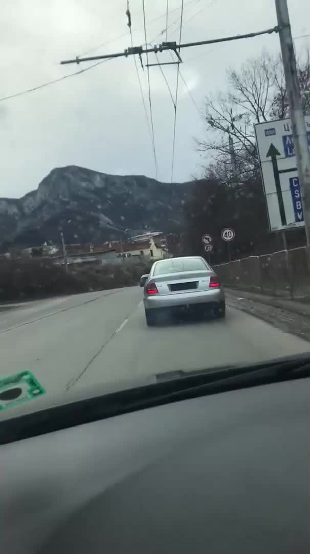 Враца
