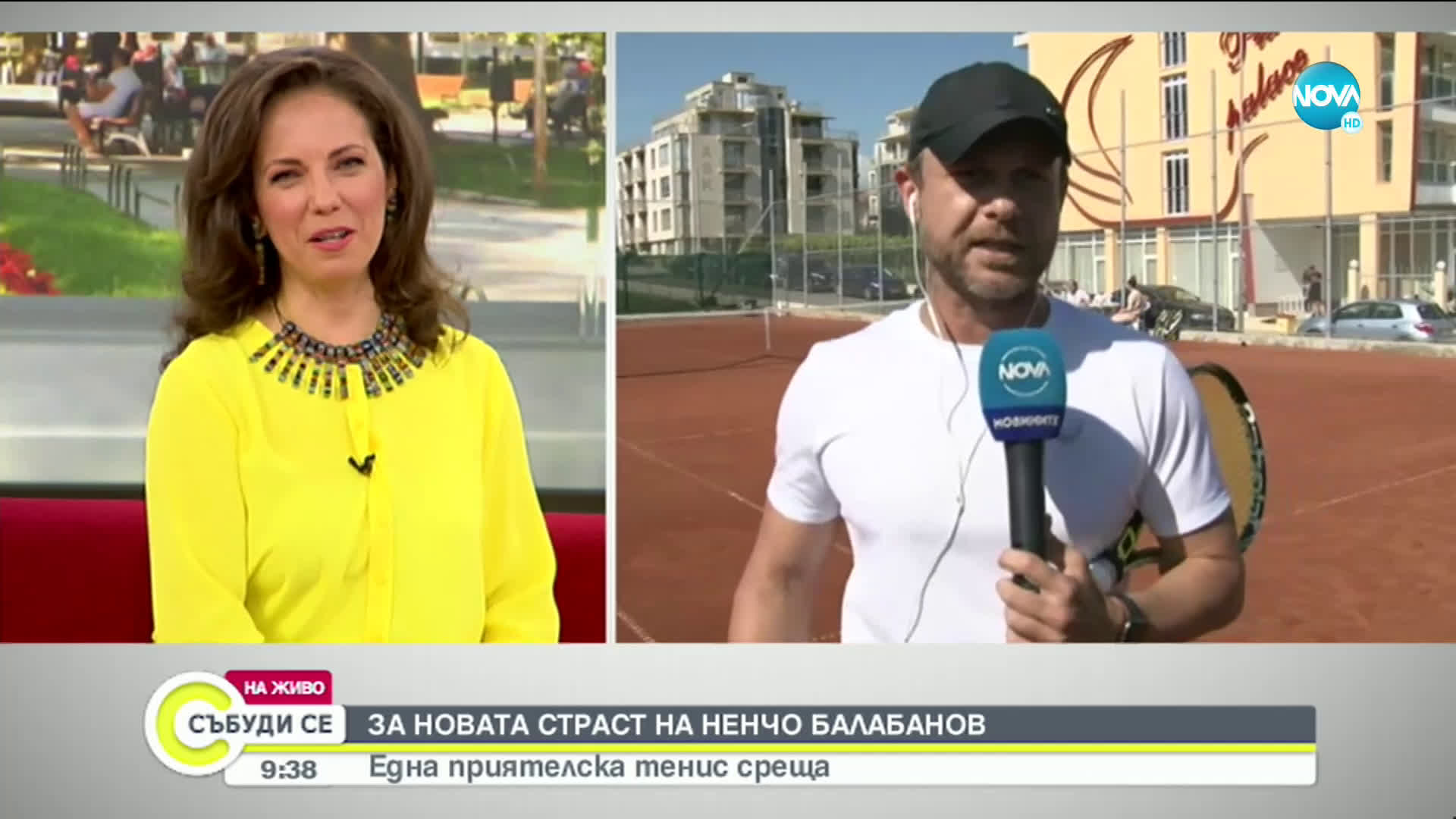 Ненчо Балабанов с нова страст