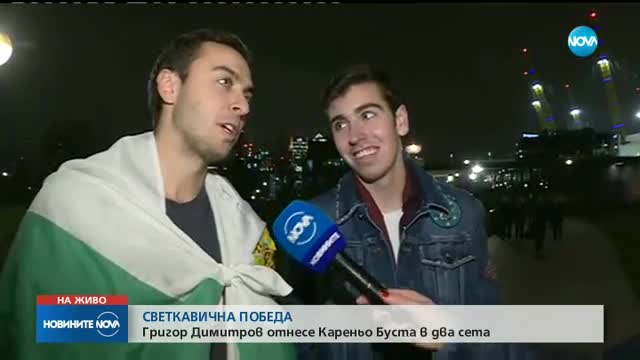 БРИЛЯНТНА ИГРА: Гришо прегази Буста по пътя към полуфинала