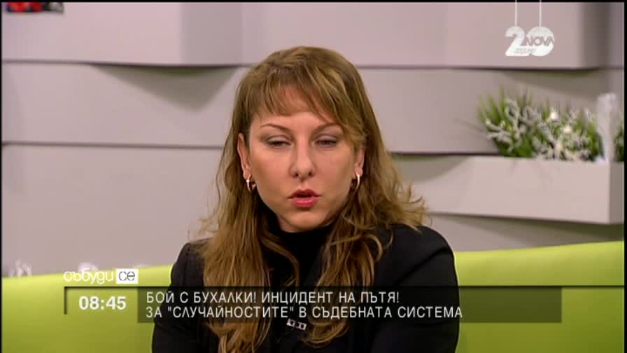 Член на ВСС: Не сме мафия
