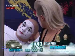 Big Brother Family 10.06.10 (част 1) - Финалът Live - Есенцията от реалитито 
