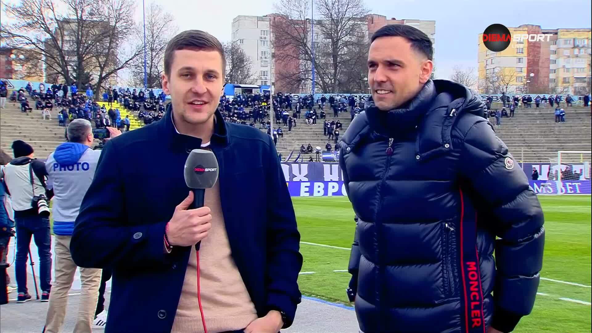 Георги Миланов преди Левски - Черно море