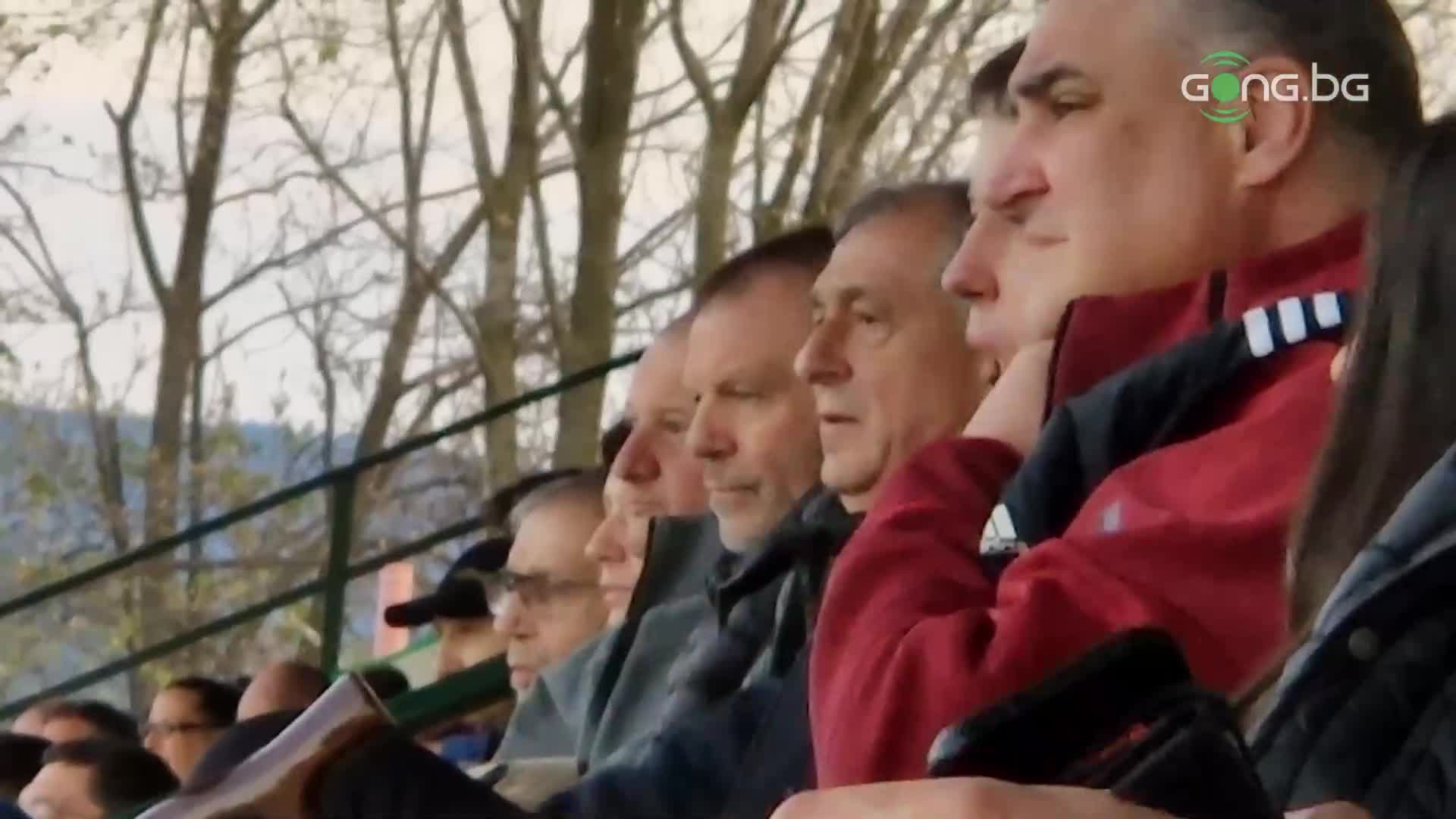 Стойчо Младенов сред зрителите на ЦСКА 1948 - Славия