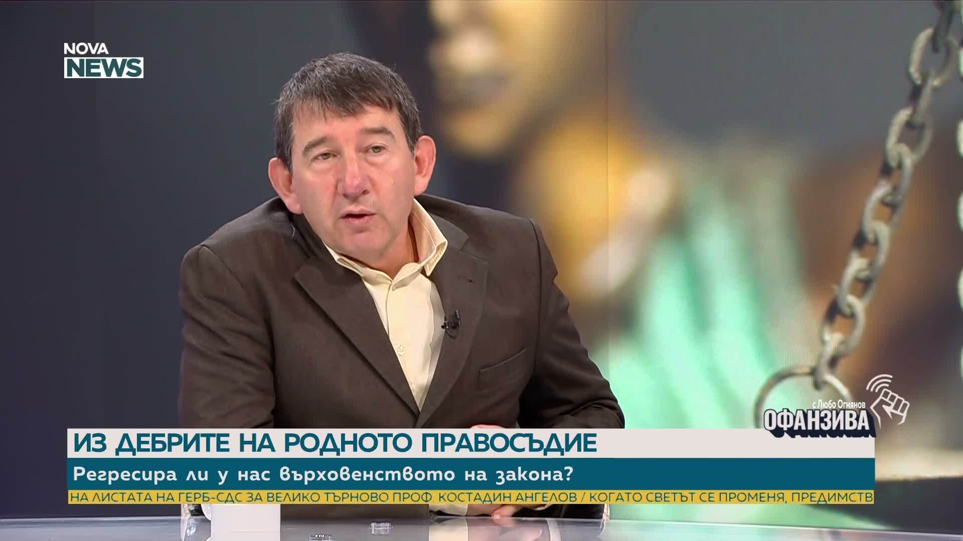 Председателят на Съюза на съдиите: Обстоятелства, изложени от Янкулов в искането му за отстраняване на Сарафов, подлежат на пров