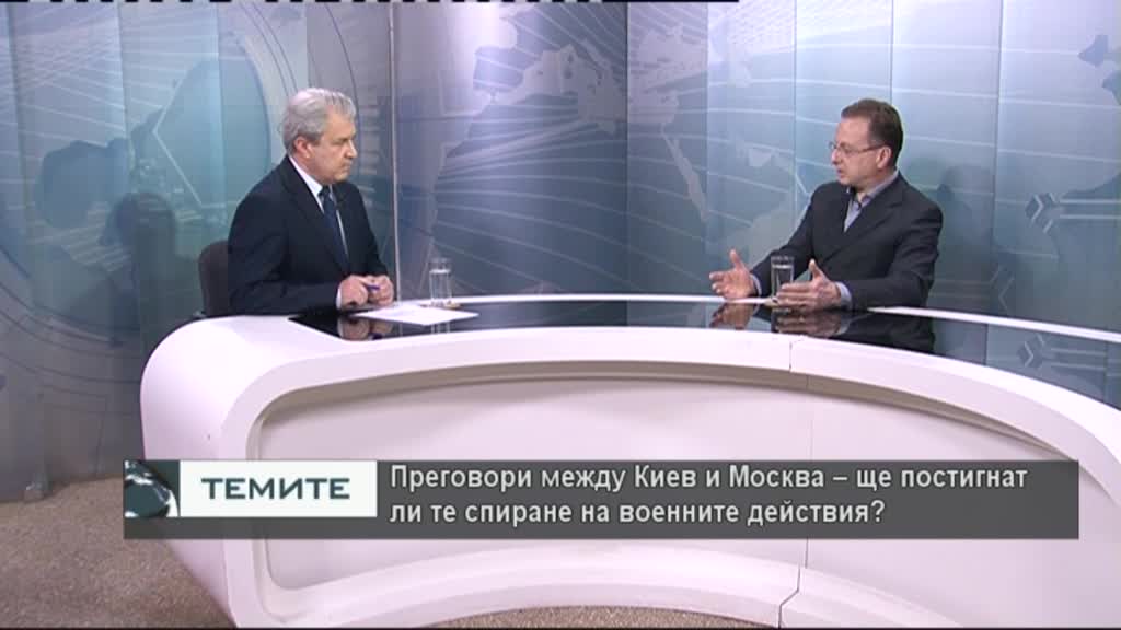 Иван Сотиров : С живково снишаване България няма да стане любима нито на Путин, нито на Запада