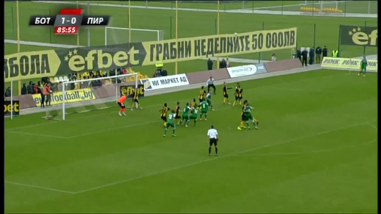 Ботев - Пирин 1:0, А група, 13-и кръг