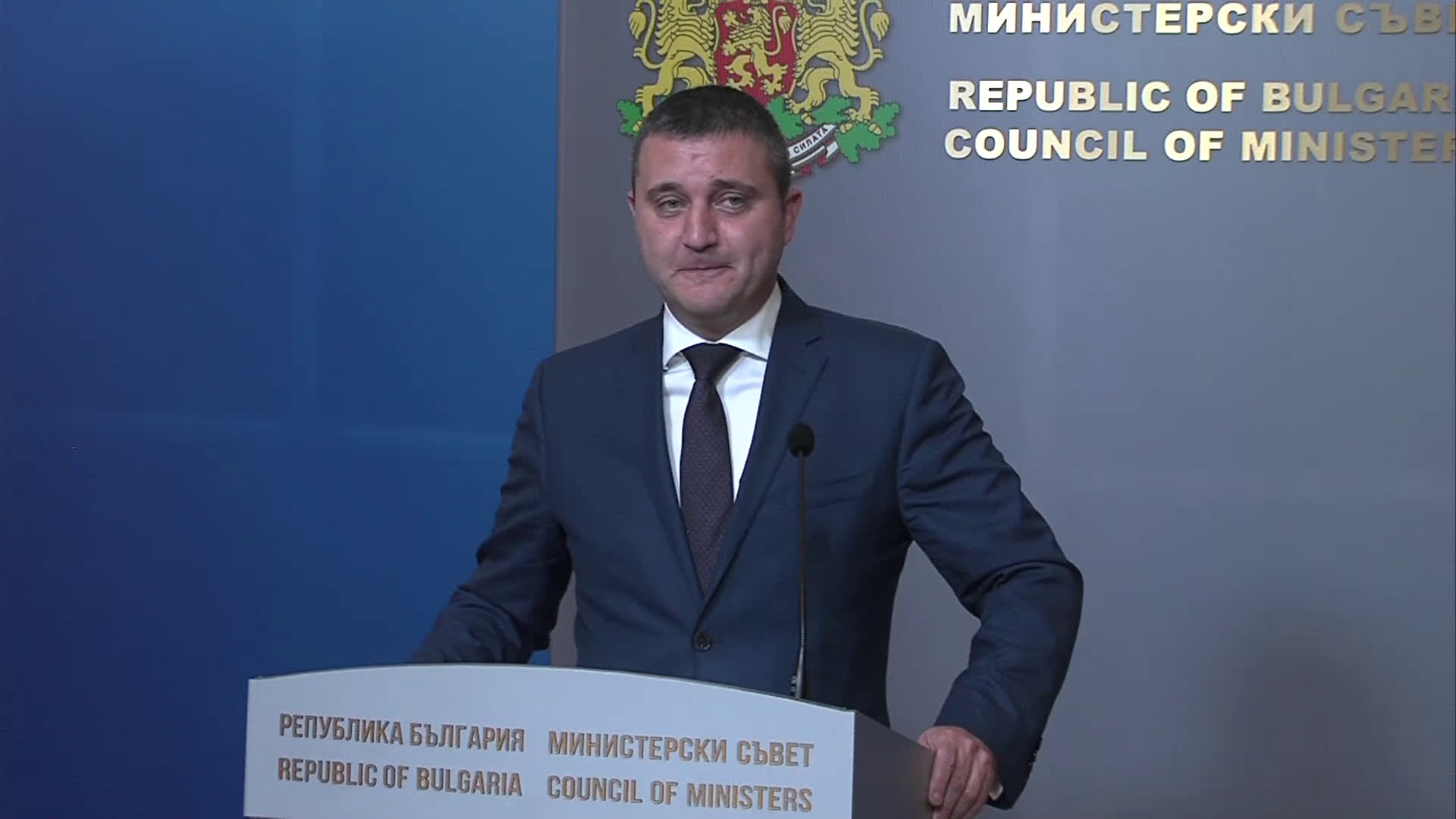 Горанов: През април България ще получи покана за чакалнята на Еврозоната