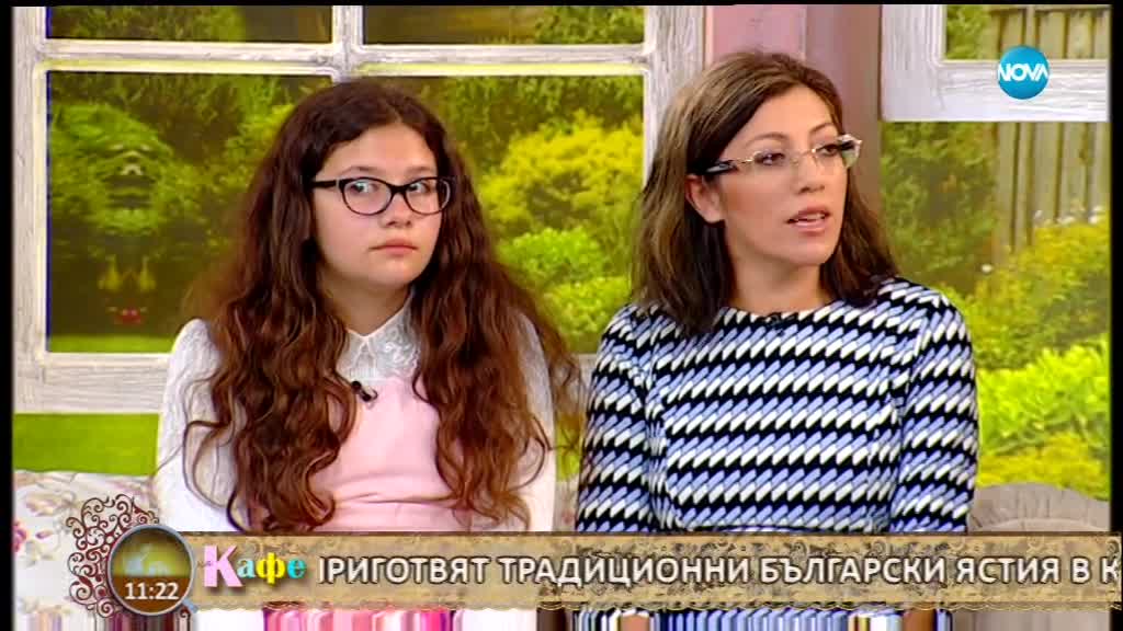 "На кафе" с Гичка от "Hell's Kitchen" и дъщеря и Памела (25.06.2018)