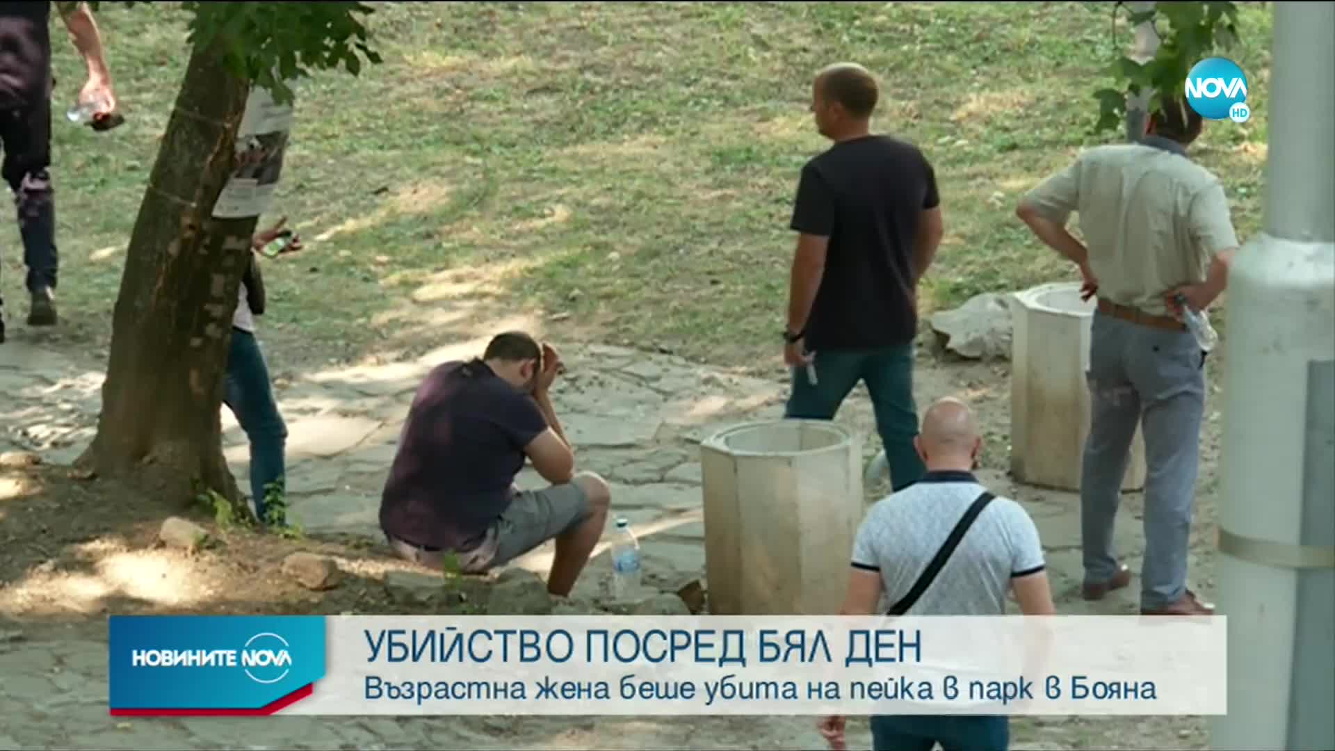 Oчакват се подробности за убийството на жена в София