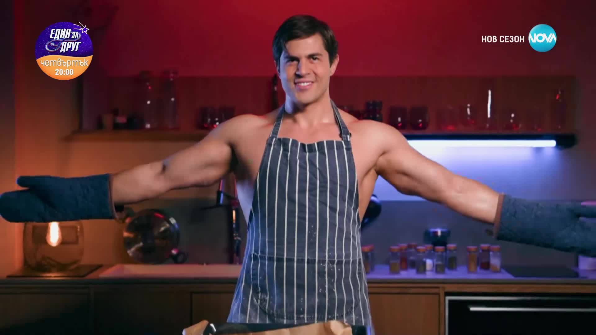 Визитка на Иво Аръков | Hell's Kitchen
