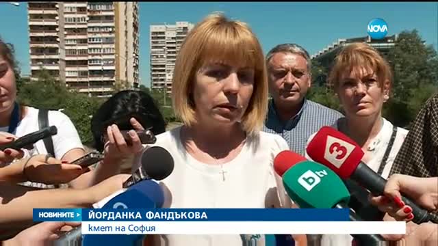 ГЕРБ иска оставката на кмета на столичния район "Младост"