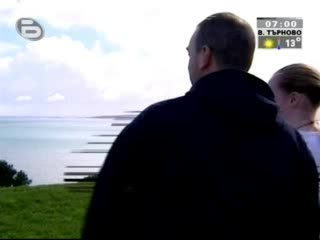 Цунами в Тихия Oкеан!!!