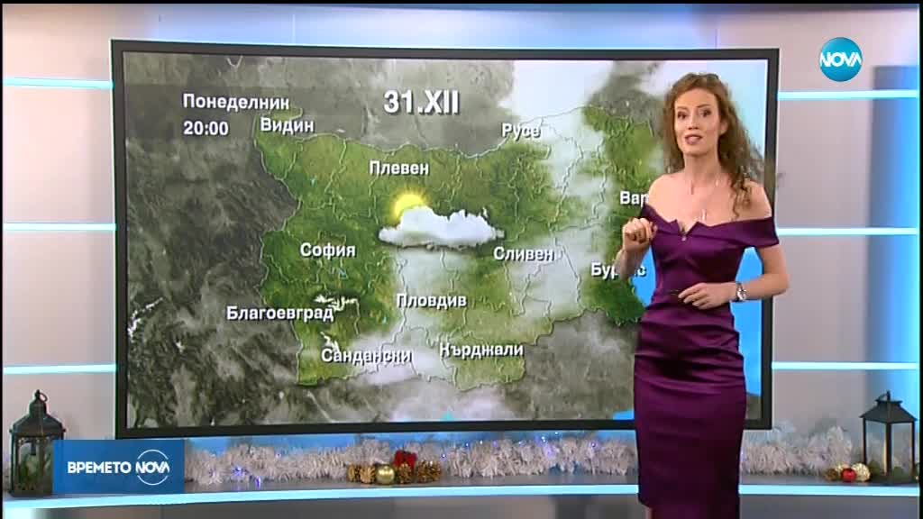 Прогноза за времето (25.12.2018 - обедна емисия)