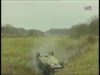 Гледайте внимателно 