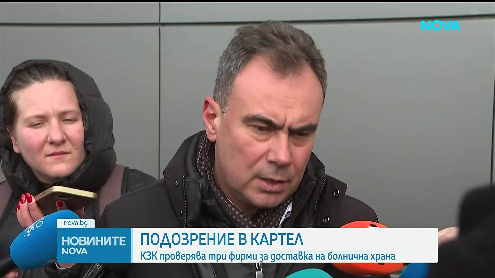 КЗК и спецполицаи проверяват фирми за картел при доставка на храна за болници
